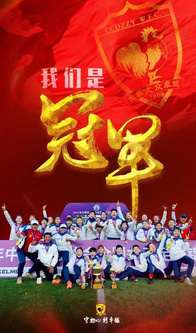 其次是詹姆斯;曼高德除了和狼叔合作多年外，还是《马戏之王》的制片人